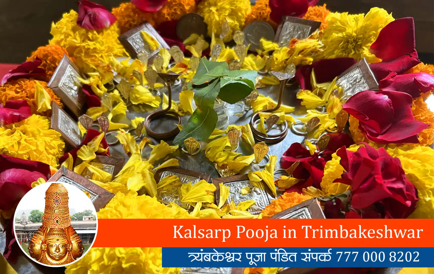 Kalsarp Pooja in Trimbakeshwar