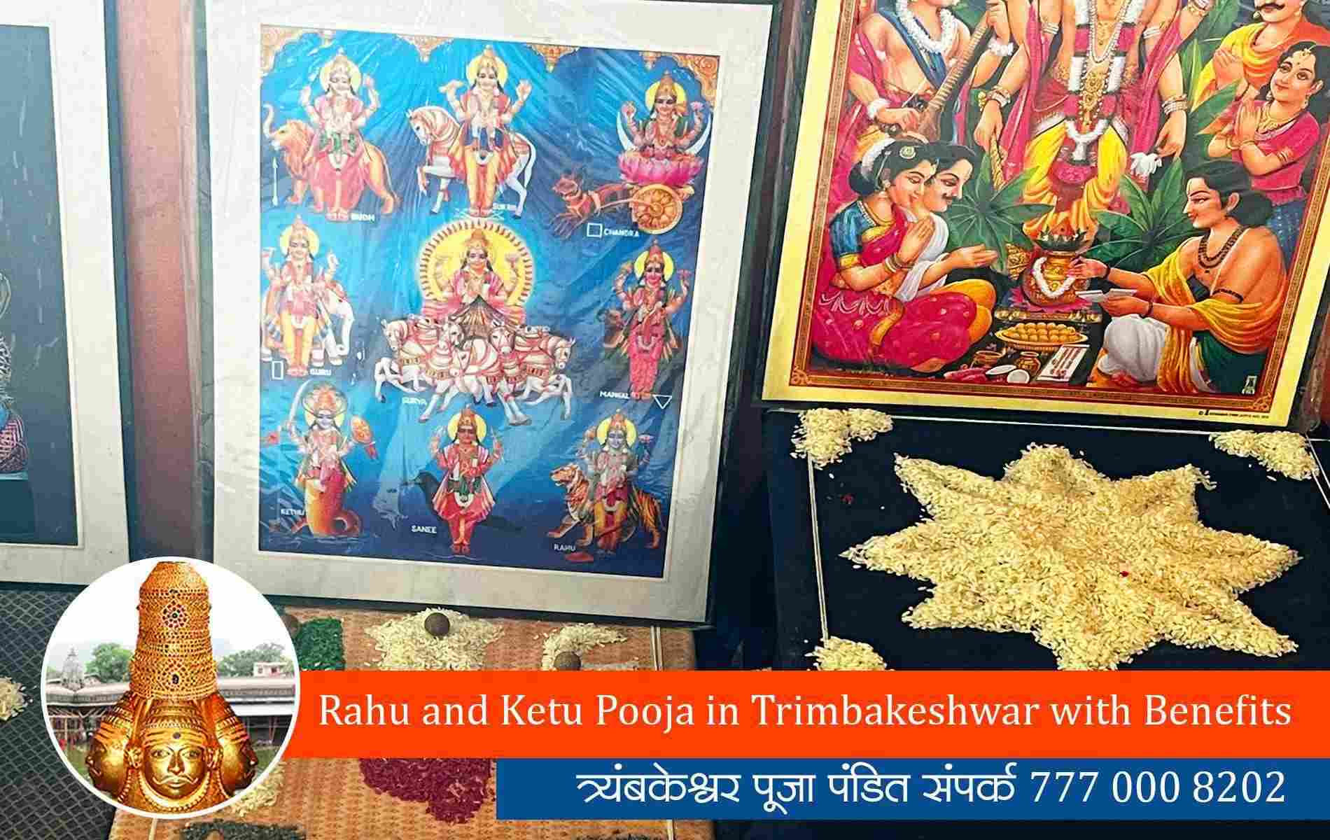 Rahu and Ketu Pooja in Trimbakeshwar with Benefits