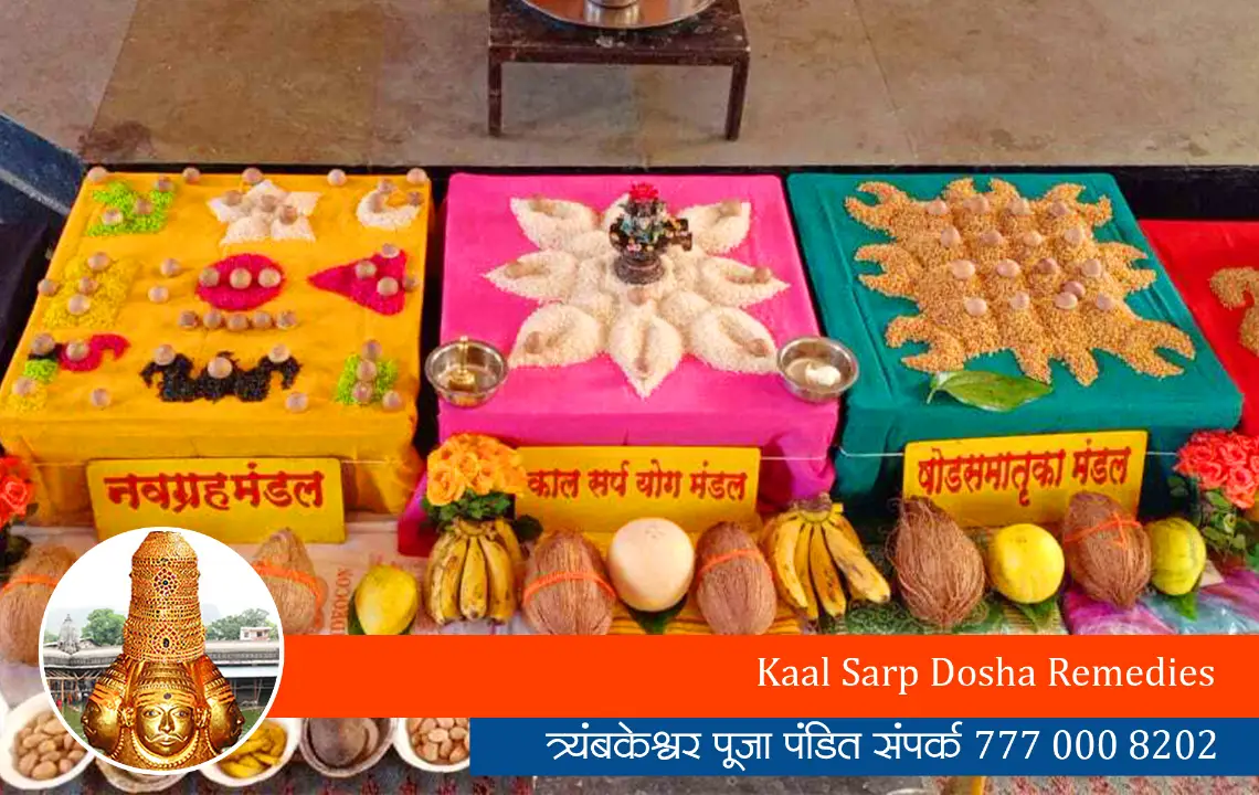 Kaal Sarp Dosha Remedies