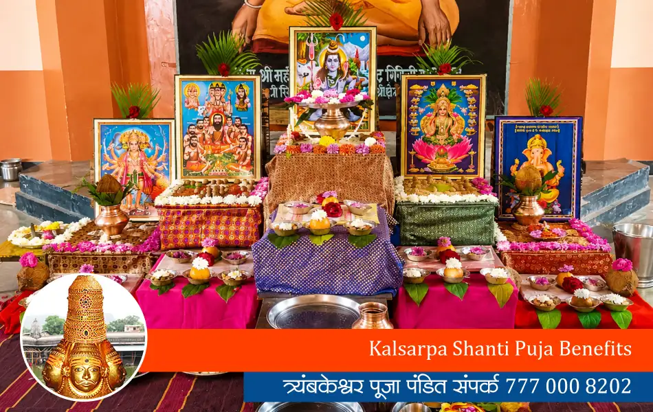 Kalsarpa Shanti Puja Benefits
